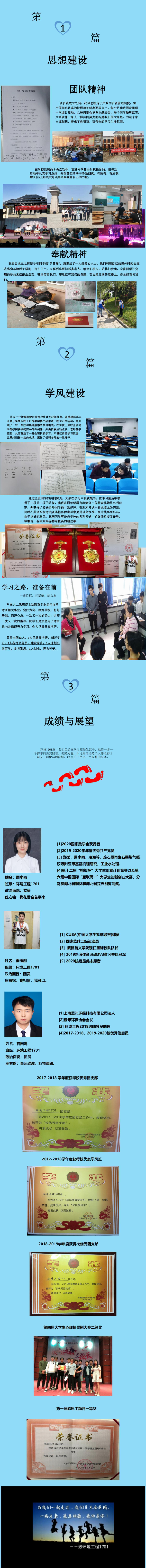 威廉希尔williamhill官网