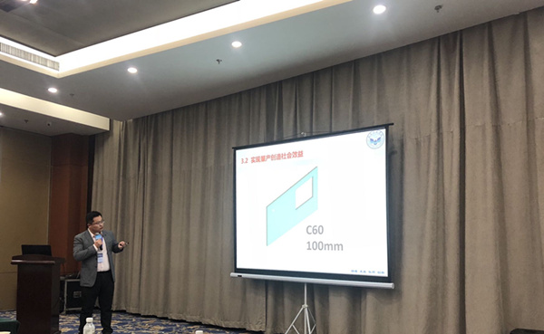 威廉希尔williamhill官网