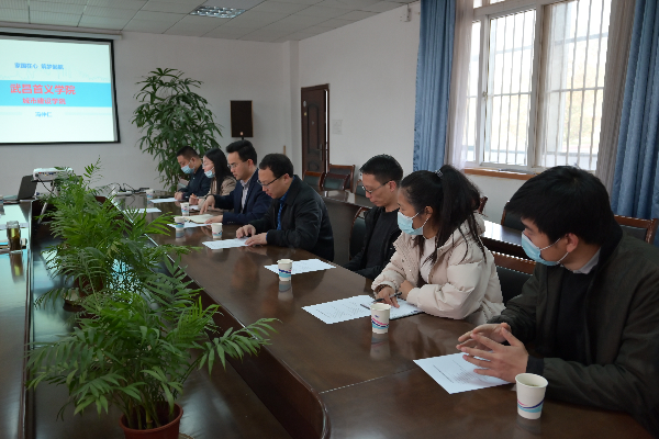 威廉希尔williamhill官网