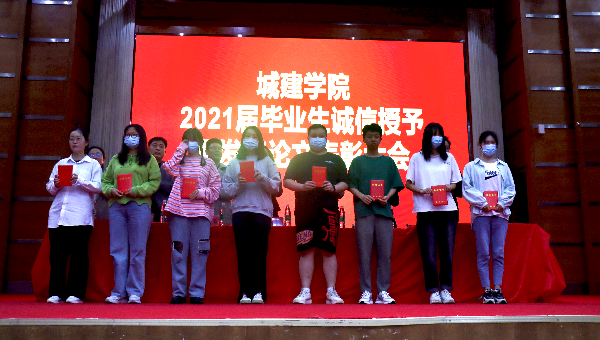 威廉希尔williamhill官网