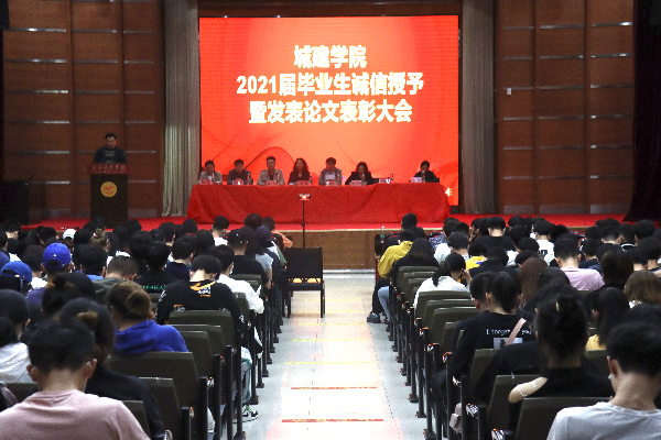 威廉希尔williamhill官网