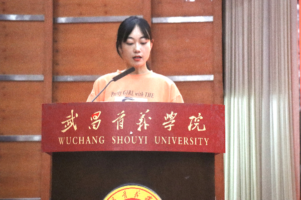 威廉希尔williamhill官网