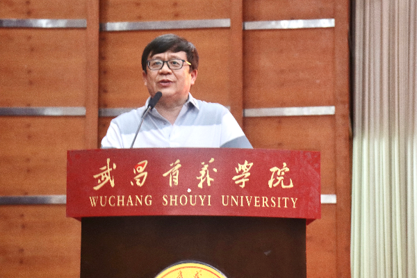 威廉希尔williamhill官网