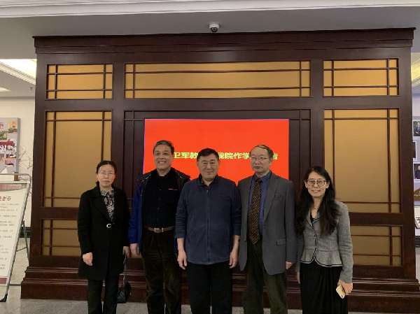 威廉希尔williamhill官网