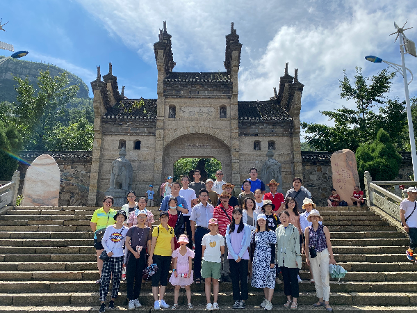 威廉希尔williamhill官网