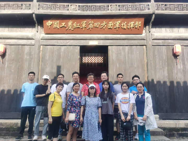 威廉希尔williamhill官网