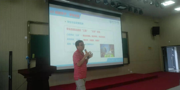 威廉希尔williamhill官网