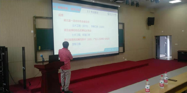 威廉希尔williamhill官网