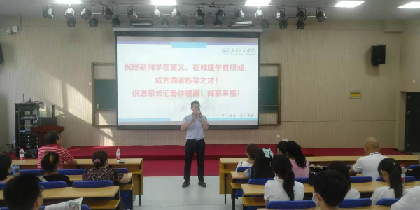 威廉希尔williamhill官网