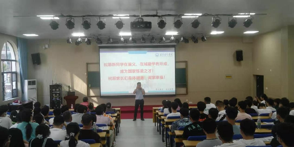 威廉希尔williamhill官网