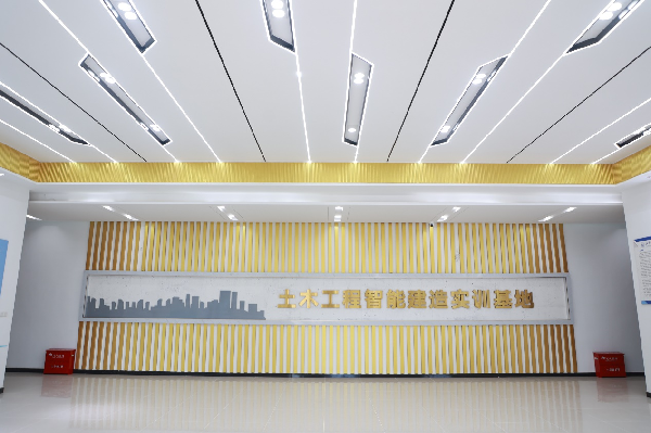 威廉希尔williamhill官网