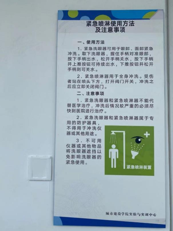 威廉希尔williamhill官网