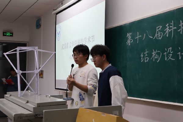 威廉希尔williamhill官网