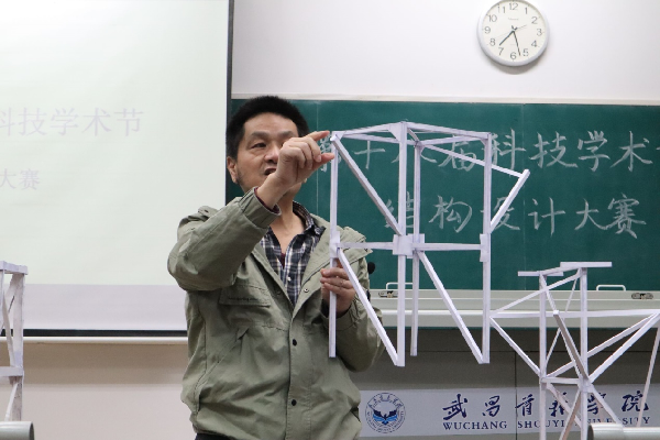 威廉希尔williamhill官网