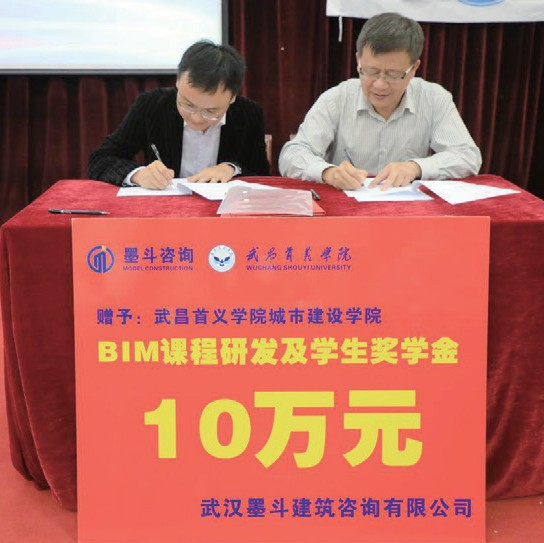 威廉希尔williamhill官网