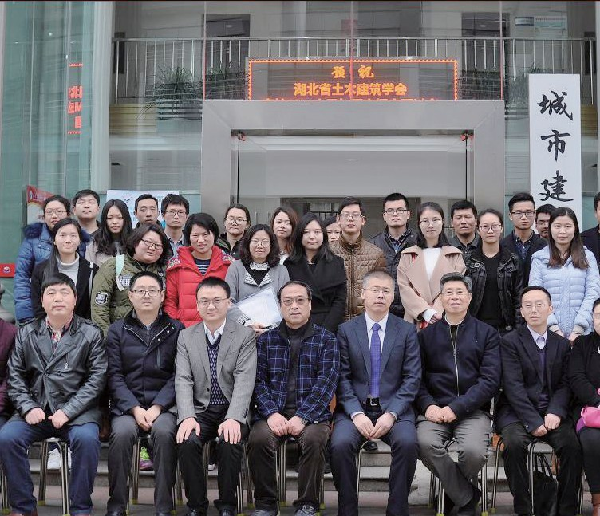 威廉希尔williamhill官网