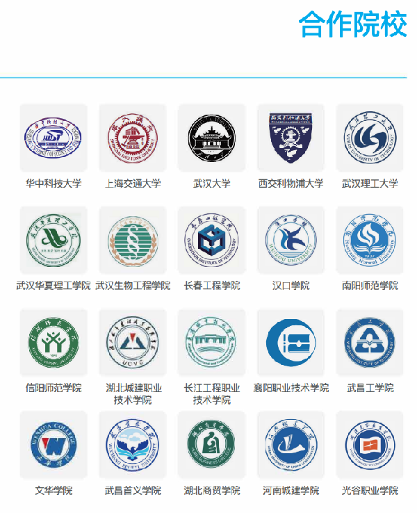 威廉希尔williamhill官网