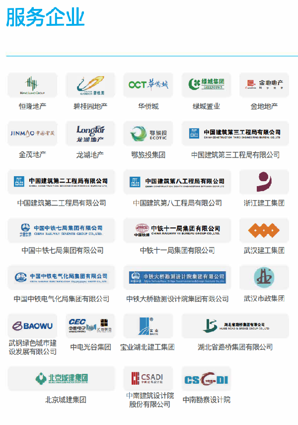 威廉希尔williamhill官网