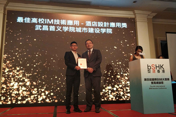 威廉希尔williamhill官网