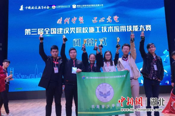 威廉希尔williamhill官网