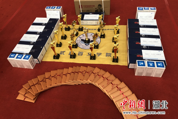 威廉希尔williamhill官网