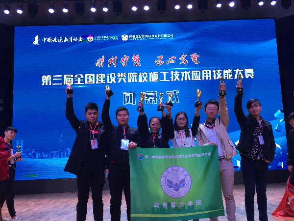 威廉希尔williamhill官网