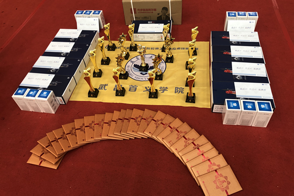 威廉希尔williamhill官网