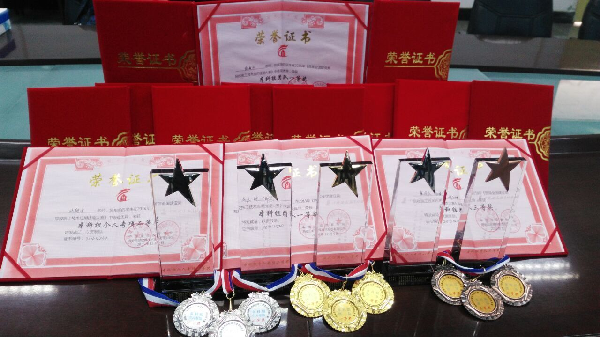 威廉希尔williamhill官网