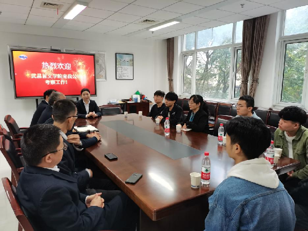 威廉希尔williamhill官网