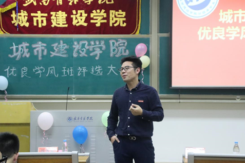 威廉希尔williamhill官网