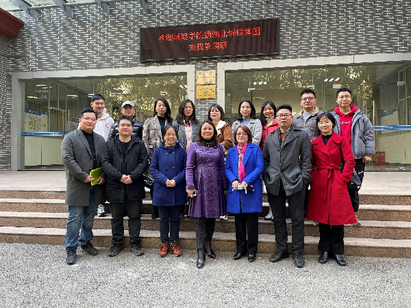 威廉希尔williamhill官网