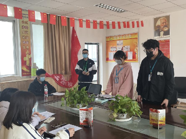 威廉希尔williamhill官网