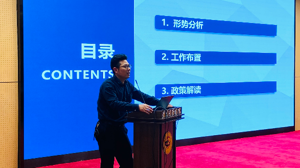 威廉希尔williamhill官网