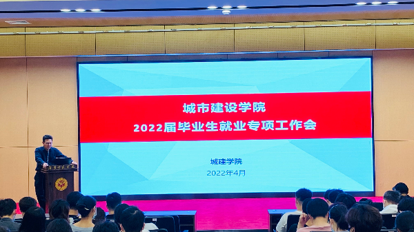 威廉希尔williamhill官网