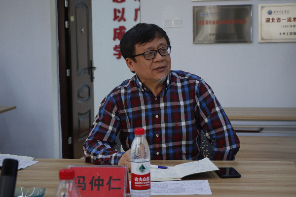 威廉希尔williamhill官网