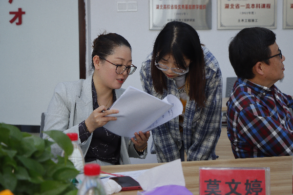 威廉希尔williamhill官网