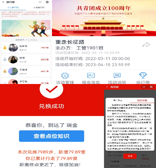 威廉希尔williamhill官网