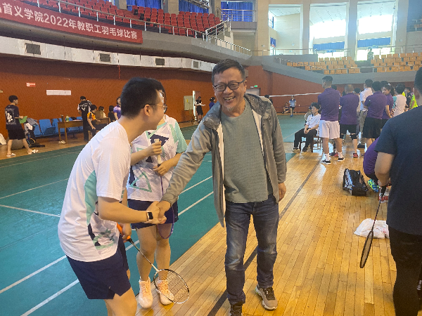 威廉希尔williamhill官网