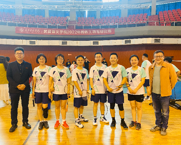 威廉希尔williamhill官网