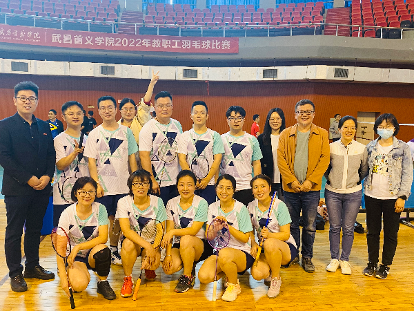 威廉希尔williamhill官网