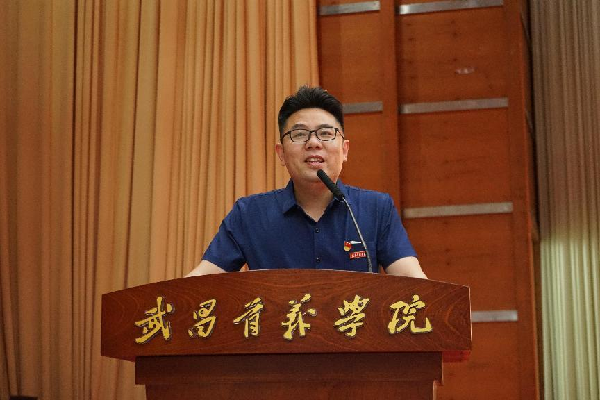 威廉希尔williamhill官网