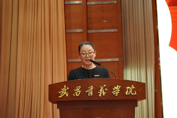 威廉希尔williamhill官网