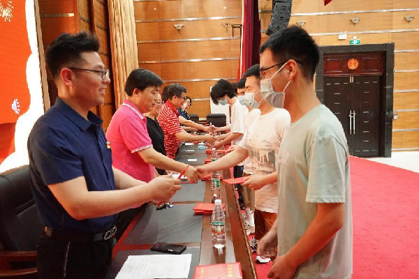 威廉希尔williamhill官网