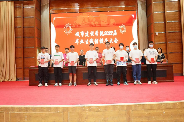 威廉希尔williamhill官网