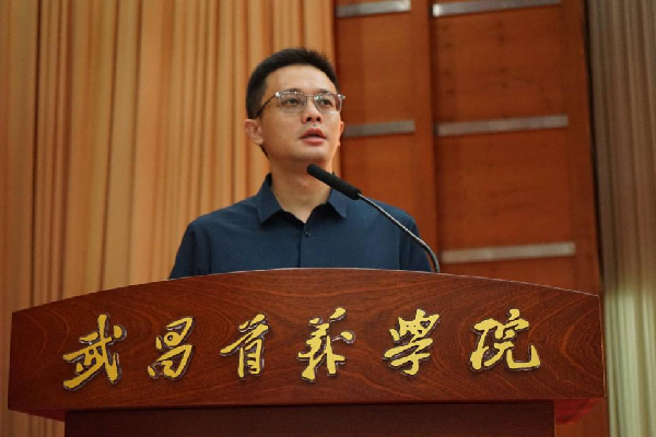 威廉希尔williamhill官网