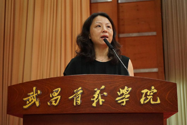 威廉希尔williamhill官网