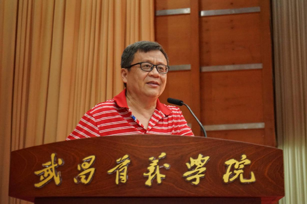 威廉希尔williamhill官网