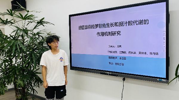 威廉希尔williamhill官网