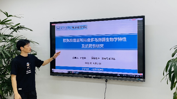 威廉希尔williamhill官网