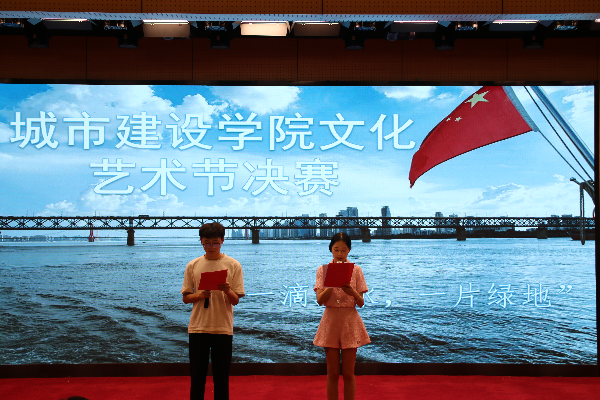 威廉希尔williamhill官网